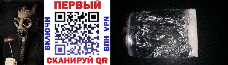 Купить  Камешково  Amphetamine Розовый 
