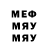 БУТИРАТ GHB Valeriy Fedorchuk
