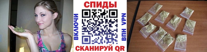 Бутират GHB  Купить  Камешково 