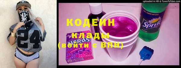 гашиш Горно-Алтайск
