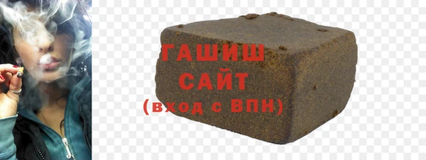 амф Горняк