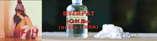гашиш Горно-Алтайск