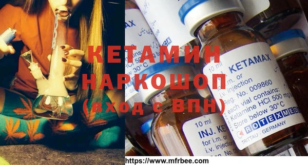 гашиш Горно-Алтайск