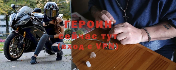 амф Горняк