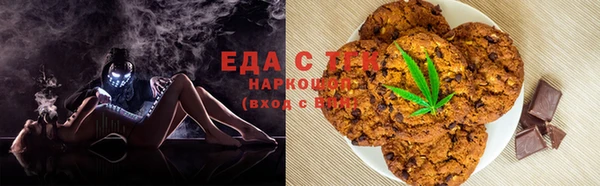 амф Горняк