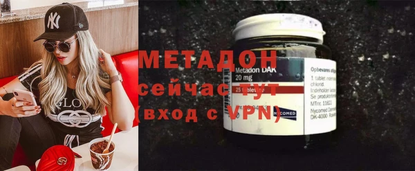 гашиш Горно-Алтайск