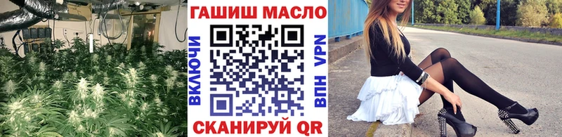 Дистиллят ТГК вейп  Купить где  Камешково 